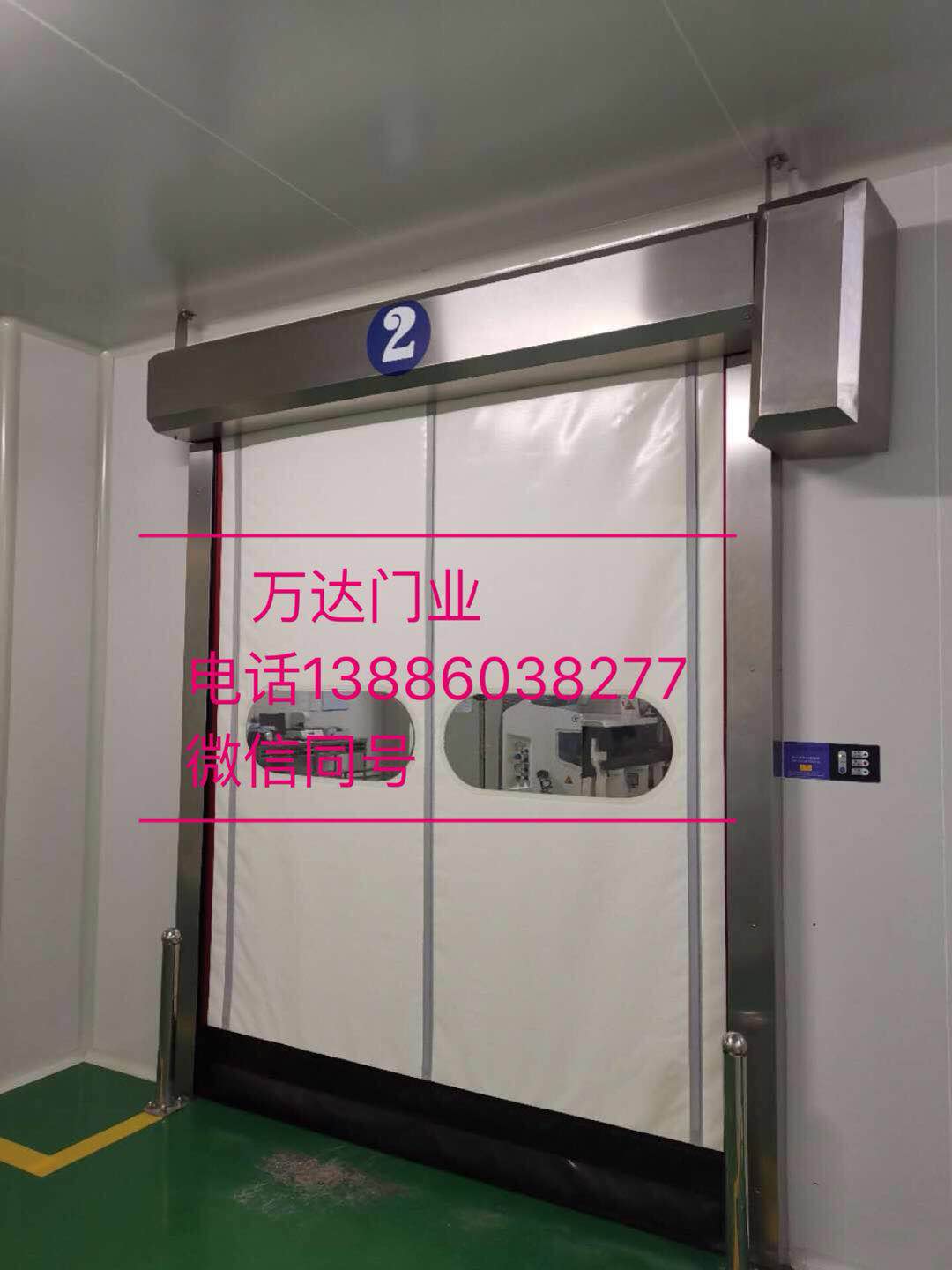 白鹭湖管理区防爆快速门