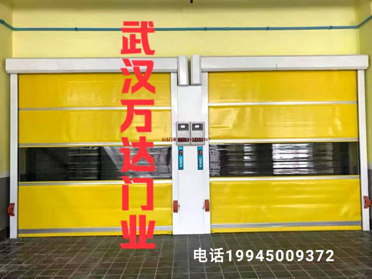 白鹭湖管理区柔性大门