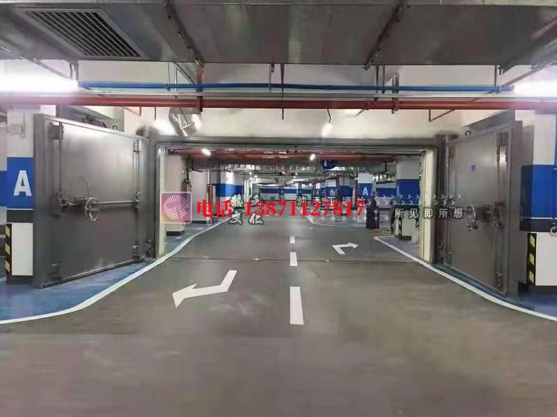 白鹭湖管理区密闭防护门